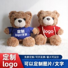 �ɐ��l����̩���ܹ���ë�q���С����ż���޻�ӶYƷӡLOGO���I��