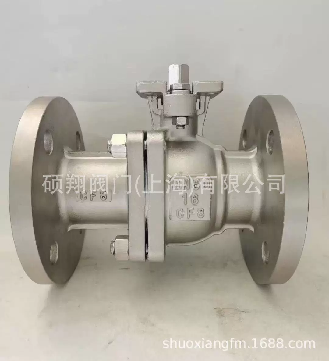 Q41FQ341F/Q47F/Q347F燃气氢气氮气蒸汽球阀上海硕翔阀门厂家销售