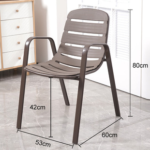 Chair Backrest Household Plastic Table and Chair Leisure Chair Stool Outdoor Rattan Chair Office Dining Chair Mahjong Balcony Leisure Chair