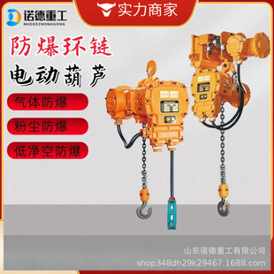 �h�늄Ӻ��J380V�V�ù��^朗lʽ1T/2/3/5��؛�������������C