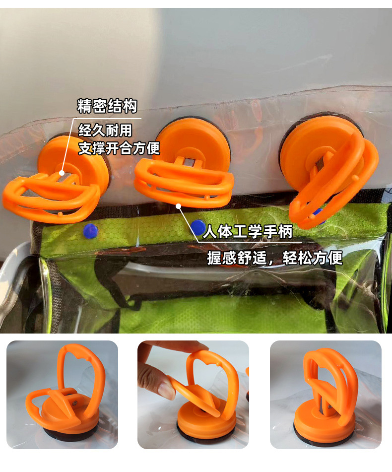New energy vehicle supplies new energy charging gun rain cover suction cup aluminum body special charging rain cover