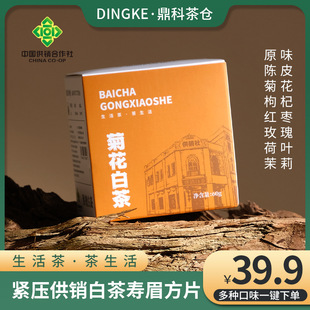 �Lζ���x���ڸ����ײ�o����üС��Ƭ�ϰײ��~�Ƥ�{ζ������