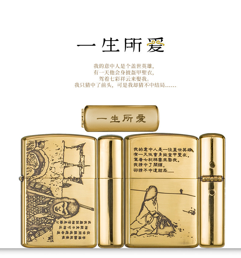 Chief/����ú�ʹ������縴��ԭͭɰ�ִ�����������Ʒ���