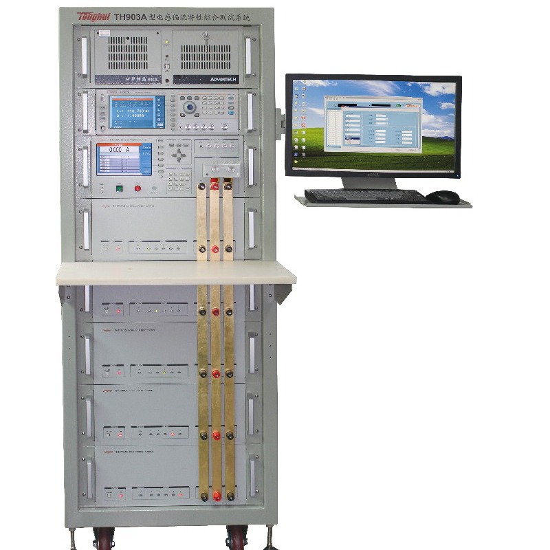常州同惠 TH902A/TH903A 直流特性分析电感偏流特性综合测试系统