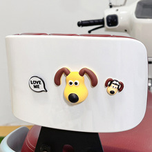 电动车3D立体贴可爱卡通网红掌门狗电瓶车装饰贴车载后备箱车尾贴