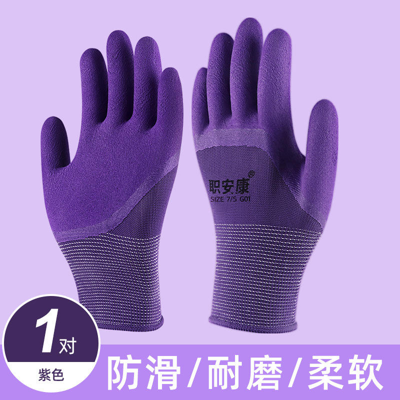Guantes de protección laboral para trabajos en obras de construcción, resistentes al desgaste, antideslizantes, de caucho de nitrilo, resistentes al aceite, guantes de protección transpirables para trabajos de protección laboral.