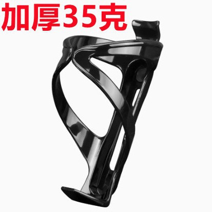 Bicycle Water Bottle Holder, Mountain Bike Water Bottle Holder, Bicycle Water Cup, Water Bottle Holder, Road Bike Cycling Equipment Accessories