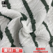 ᘿ����ɫ�����ϲ��찱�l�y�������ݲ�����ᘿ��Ứ��ë������