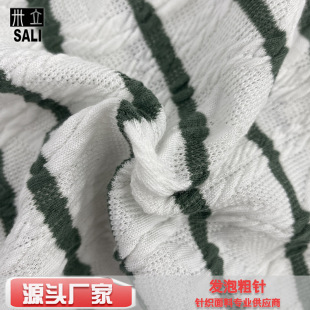 ᘿ����ɫ�����ϲ��찱�l�y�������ݲ�����ᘿ��Ứ��ë������