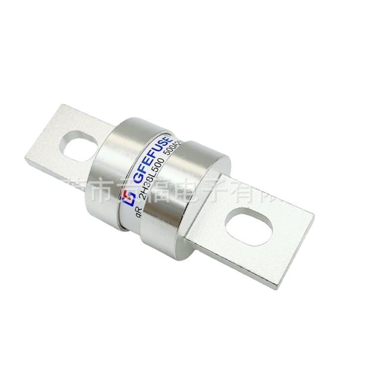 东莞自主品牌贡福快速熔断器电池电源逆变器陶瓷高压保险丝
