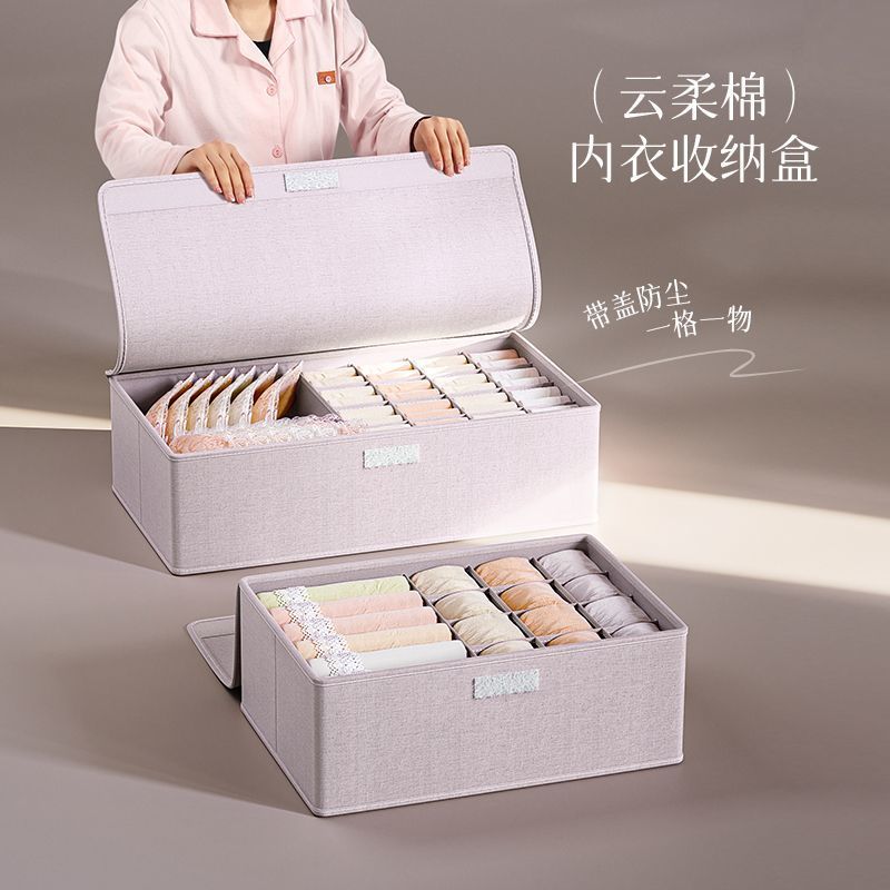 #피부친화적인 [윤루면소재] 라일락 - 핫세일# 패키지: 17개 그리드 + 13개 그리드