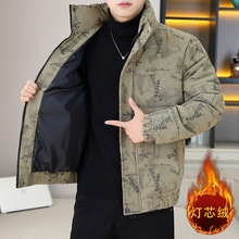 灯芯绒棉衣男士潮流立领加厚痞帅高级感外套加棉夹克户外抗寒棉服
