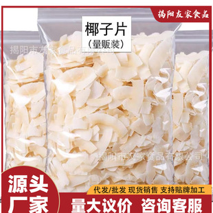 Ҭ��Ƭ̿��Ҭ�Ӵ�Ƭ�W�t��ʳ����Ҭ�Ӹɺ����خa���e��ʳ���r����