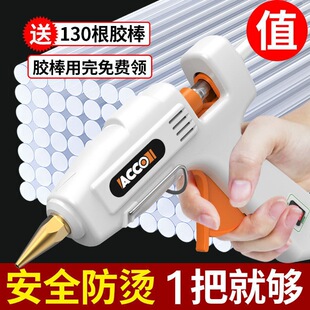 �����z�������z�����ֹ�diy�׃��@�W�����۰������z������l14