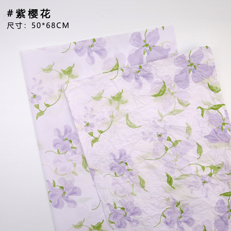 Nuevo papel de cereza azul Sydney flores ramo de flores papel de embalaje de flores hecha a mano diy regalo material floral al por mayor