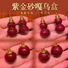 ��Ȼ�ߺ����Ͻ�ɰ���е�����Ů����ɰ���J�A����Ĵ�С̖�ɔQ�_