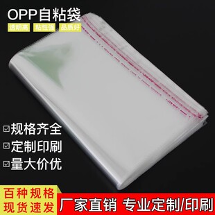 opp͸�������z��ճ������С̖������b�Ʒ�r������b�Է�����l