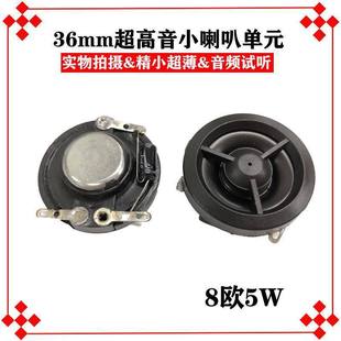 C12����������������֧��/�����_�� 60CM��һ��2ֻ