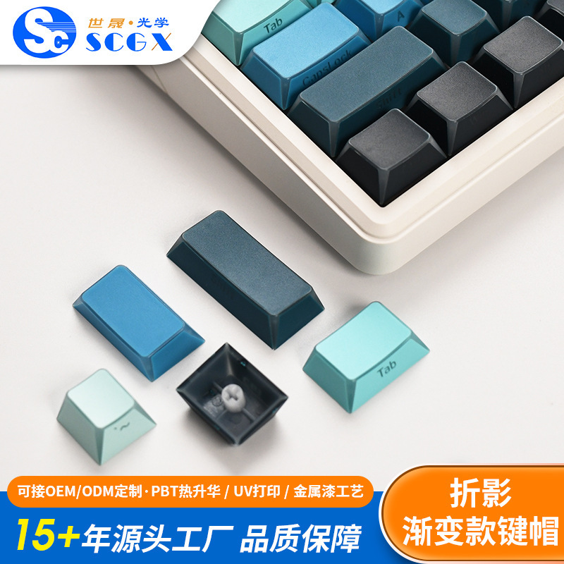 Dual-Color Injection-Molded Mechanical Keyboard Keycaps, Sweat-Proof Savior for Sweaty Hands, High-Purity Pbt, Strong Matte Finish, Original Height, Full Set of Keycaps