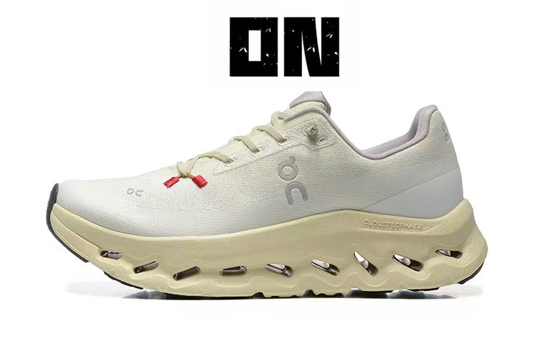 앙파오 533m색 36-46