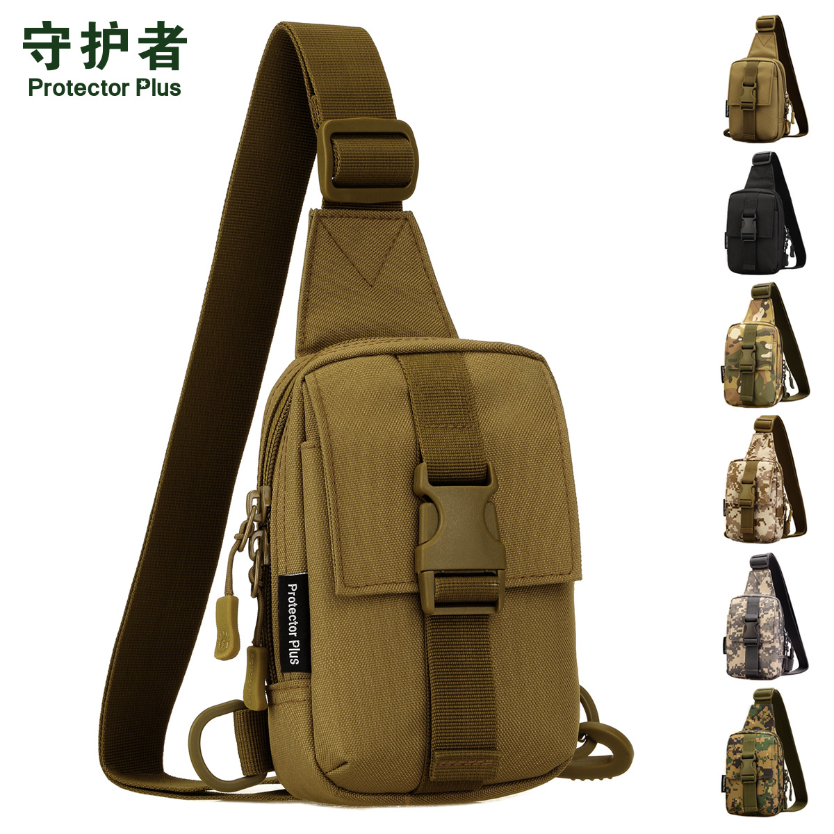 Military Enthusiast Chest Bag Export Military Enthusiast Chest Bag Portable Mobile Phone Shoulder Bag Cross-Body Shoulder Bag