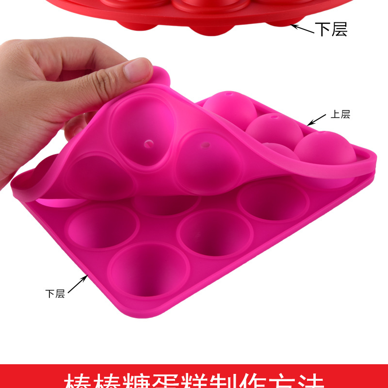 2款棒棒糖模具-详情_07.jpg