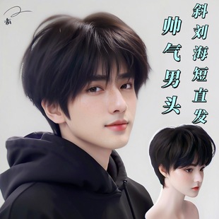 Aliexpress Wig Japanese Style Boy with Side Bangs Black Short Straight Full Wig in Stock Dropshipping