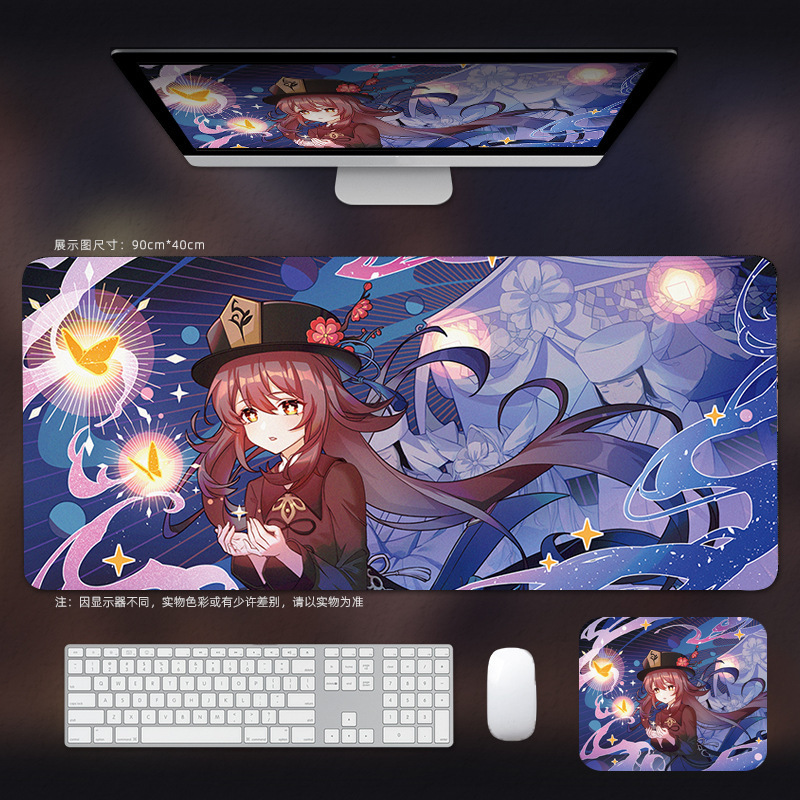 元神マウスパッド超大型電競男子胡桃優アニメキーボードマット二次元コンピュータテーブルパッド|undefined