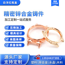 Դ�^���S�\�Ͻ����T�������⚤�僼��\�Ͻ��ֱ��⚤��D��Ӷ���