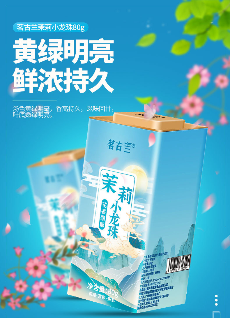 hmqViviiyNSAyin8WuaXt9h8d1rA7RtKrSzS