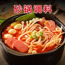 ɰ��ϼ���ɰ��{�ό����ϰ��������^���׾�����ɰ偲�ϵ�u�ϰ�