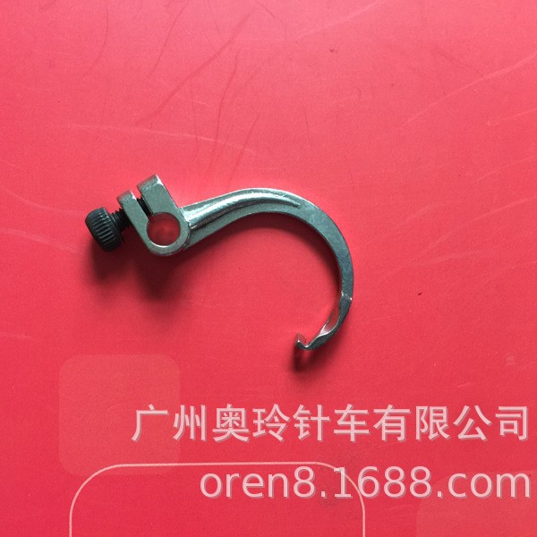四针六线上钩针  奥玲RN-6200E八针机的上钩针 工业缝纫机钩针