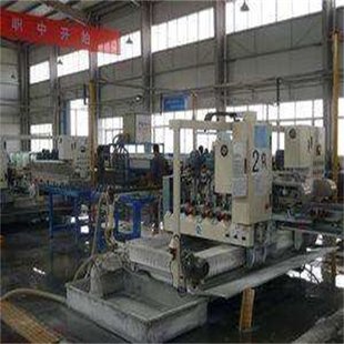 Beijing Haidian Scrap Recycling Wire Recycling Company Acquires Scrap Motors