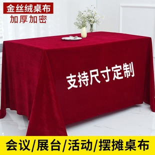 �Ӻ��z�q�k�����h�����Ӻ�tɫ�[�ؔ��q���ϻ���L����չ��̨��