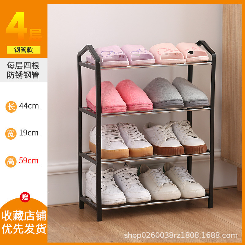 TEMUXIYIN simple multicapa montaje rack de zapatos dormitorio de estudiantes montaje gabinete de zapatos en el hogar almacenamiento rack de zapatos