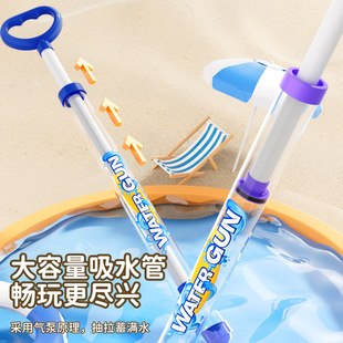 �羳����ˮ������ʽ��������ͯˮ����ˮ��Ư�����յ��߷Շ������