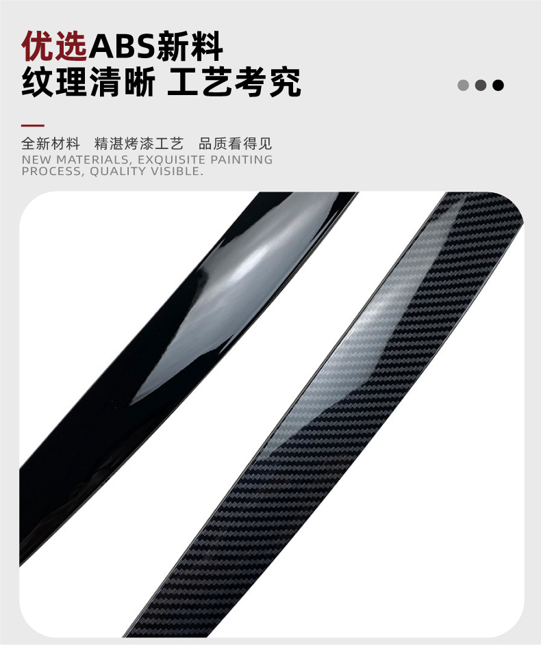 For Volkswagen Touareg 2010-2018 Headlight Eyebrow Sticker Exterior Accessories