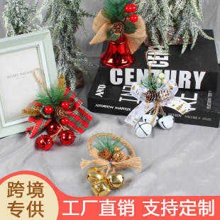 Christmas Window Decoration Arrangement Bell Accessories Pendant Christmas Tree Decoration Pendant Christmas Atmosphere Decoration