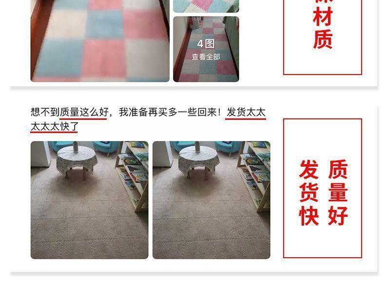 126edeaa-0bd8-497c-97a2-85fb71b85094.jpe