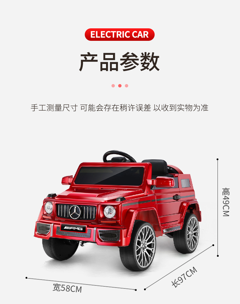 汽车_16