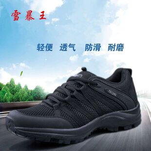 �������ڱ�������Ӗ���͎���Ь�\��͸��W�淫��܊ӖҰ�I������Ь