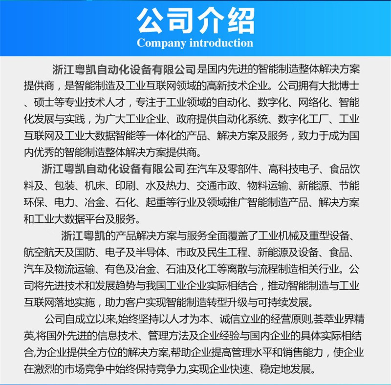 O1CN01KGcpSd1lVRHZuVth9_!!2210