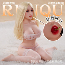 全实体娃娃免充气飞机杯半身阴臀倒模男用自慰情趣用品三交性玩具