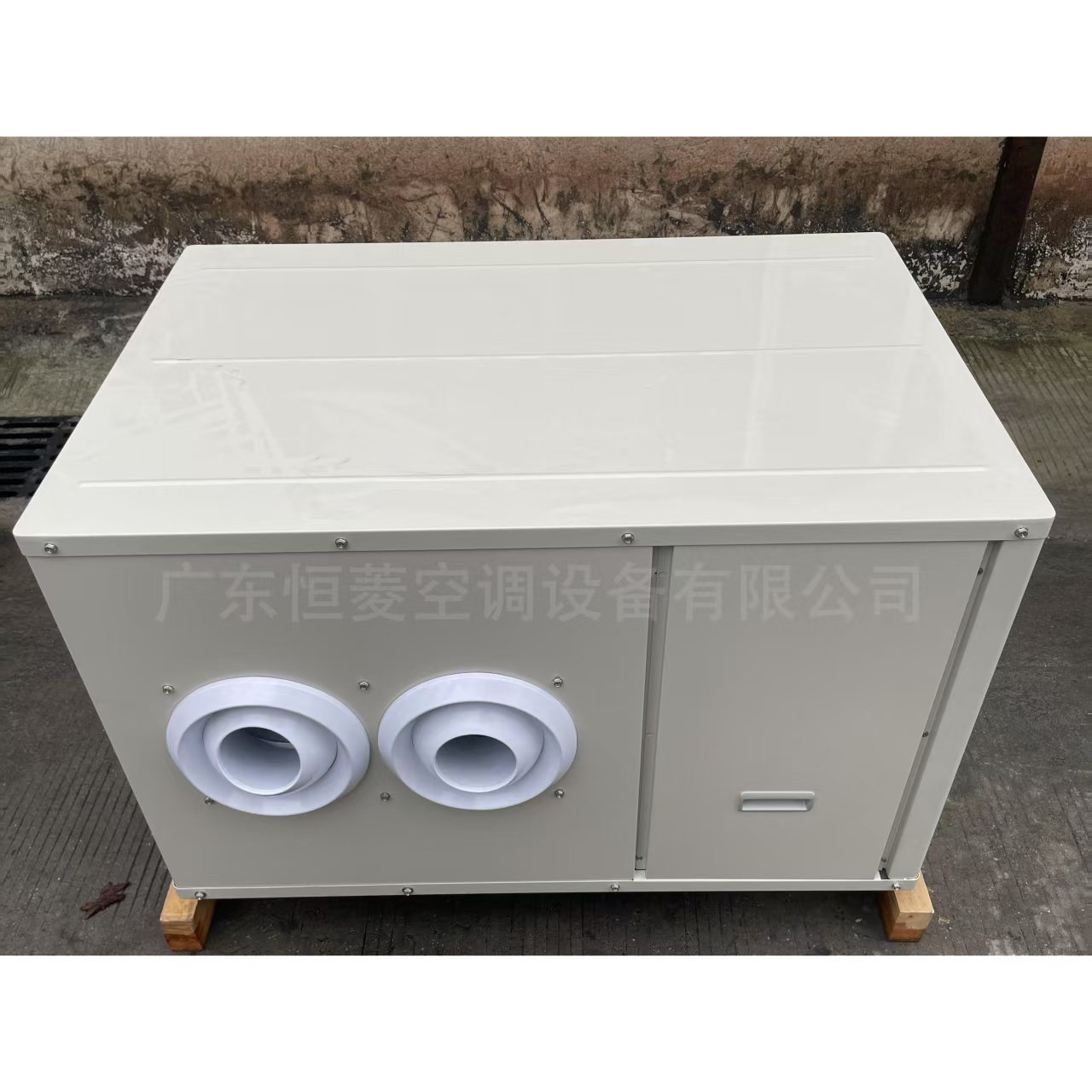 微信图片_20250611150731