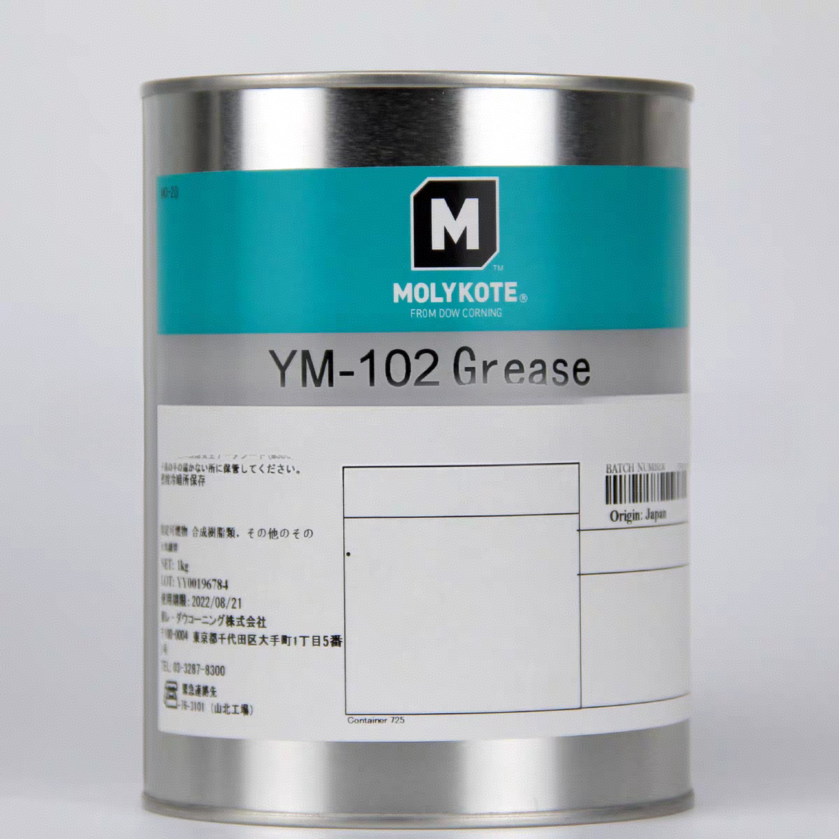 摩力克 MOLUKOTE G8101/ YM-102高速定影膜硅脂全氟聚醚润滑脂