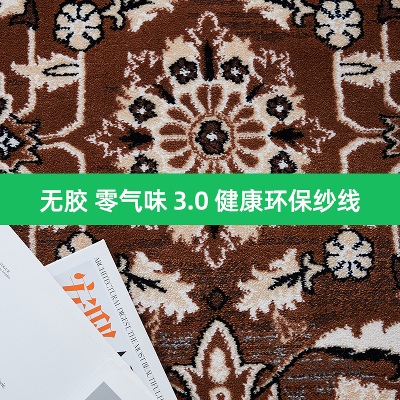 Se puede cortar pasillo pasillo pasillo sensación de alta calidad alfombra larga persa comercial sin formaldehído, resistente a la suciedad, alfombra de piso de lujo ligera para el hogar sin pegamento