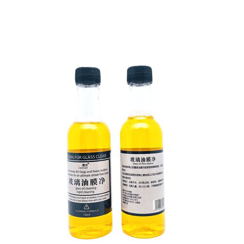 Front windshield stain remover, glass cleaner, oil film cleaner, oil film remover, new second generation oil film