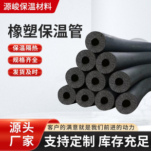 ���ܹ��_����ճ�X��B1��������ȼ����������ϱ��ع����ܱ��ع�