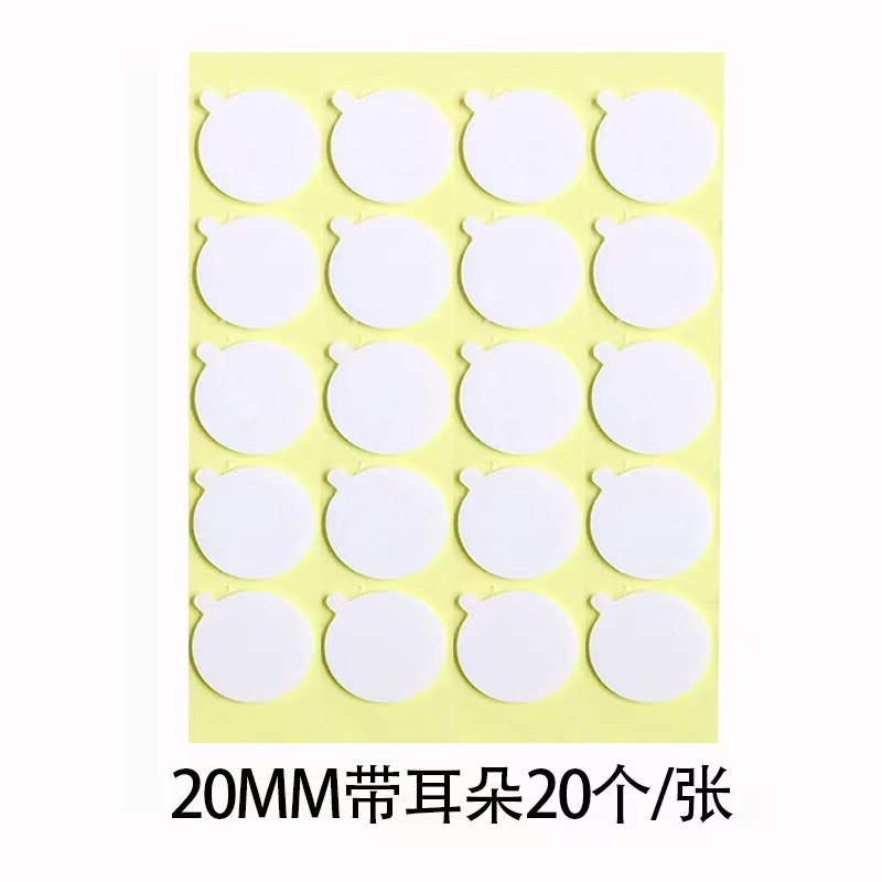 Vela Wick pegatina mecha de la vela adhesivo de doble cara DIY material de la vela 20mm ronda adhesivo de doble cara 20 piezas
