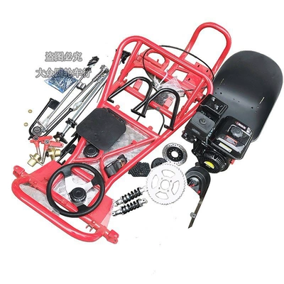 Gasoline Road Tire Assembly — Motorcycle frame